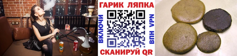 Продажа наркотиков Вытегра МАРИХУАНА  Alpha PVP  ГАШ  блэк спрут онион  Cocaine 