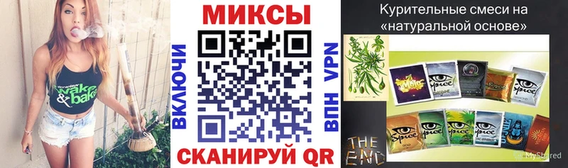 Бутират 1.4BDO  Вытегра 