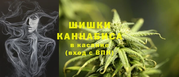 MDMA Верхнеуральск