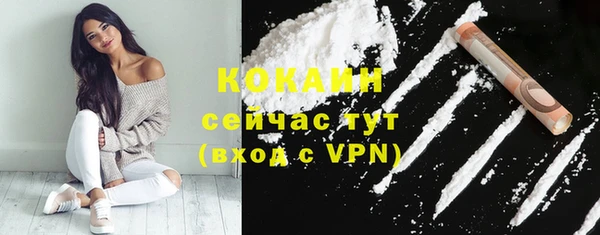 метамфетамин Верея