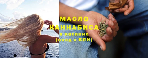 MDMA Верхнеуральск