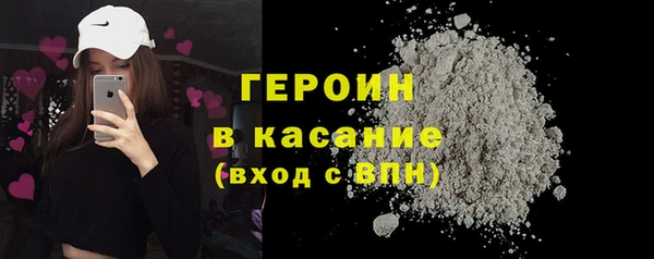MDMA Верхнеуральск