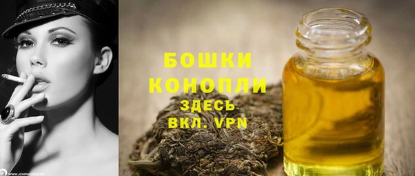 спиды Верхний Тагил