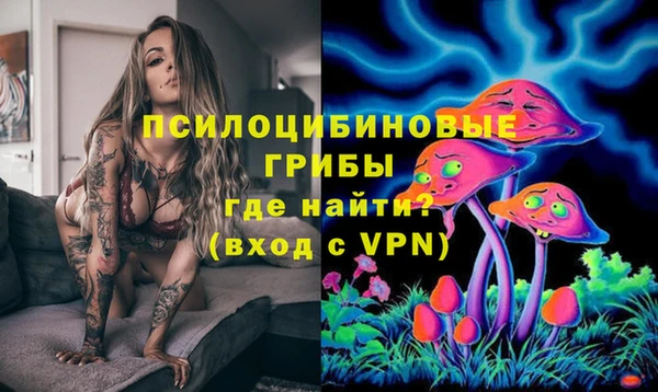 MDMA Верхнеуральск