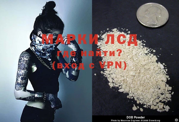 спиды Верхний Тагил
