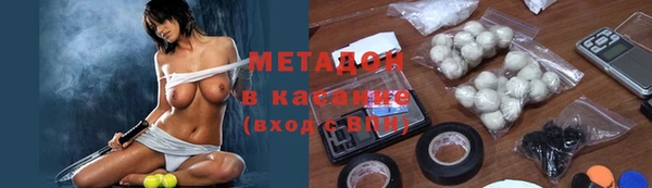 MDMA Верхнеуральск