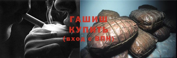 MDMA Верхнеуральск