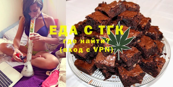 MDMA Верхнеуральск