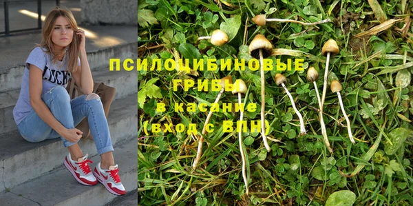 MDMA Верхнеуральск