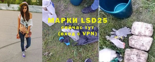MDMA Верхнеуральск