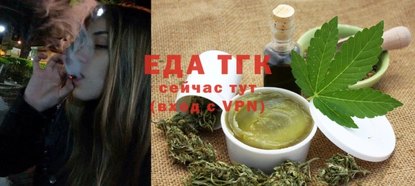 не бодяженный Бронницы
