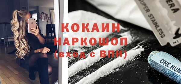 MDMA Верхнеуральск