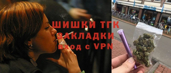 MDMA Верхнеуральск