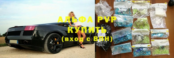 MDMA Верхнеуральск