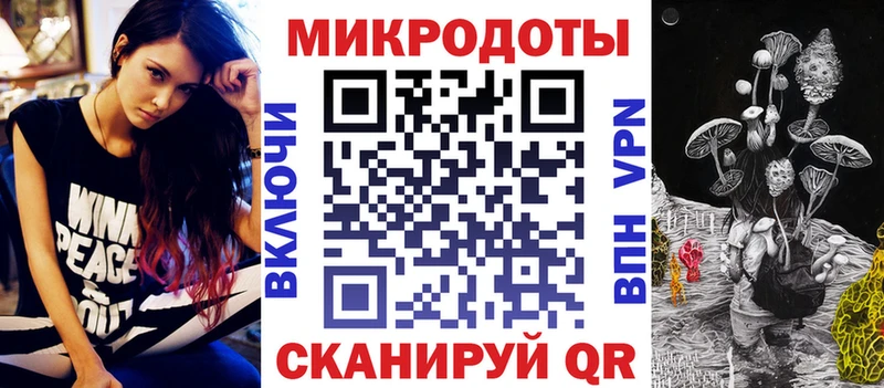 Псилоцибиновые грибы Psilocybine cubensis kraken как зайти Вытегра